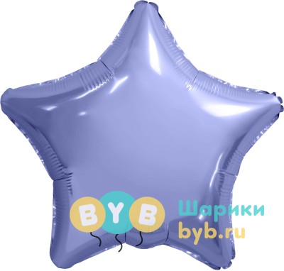 Фольгированный шар "Фиолетовая пастельная звезда"