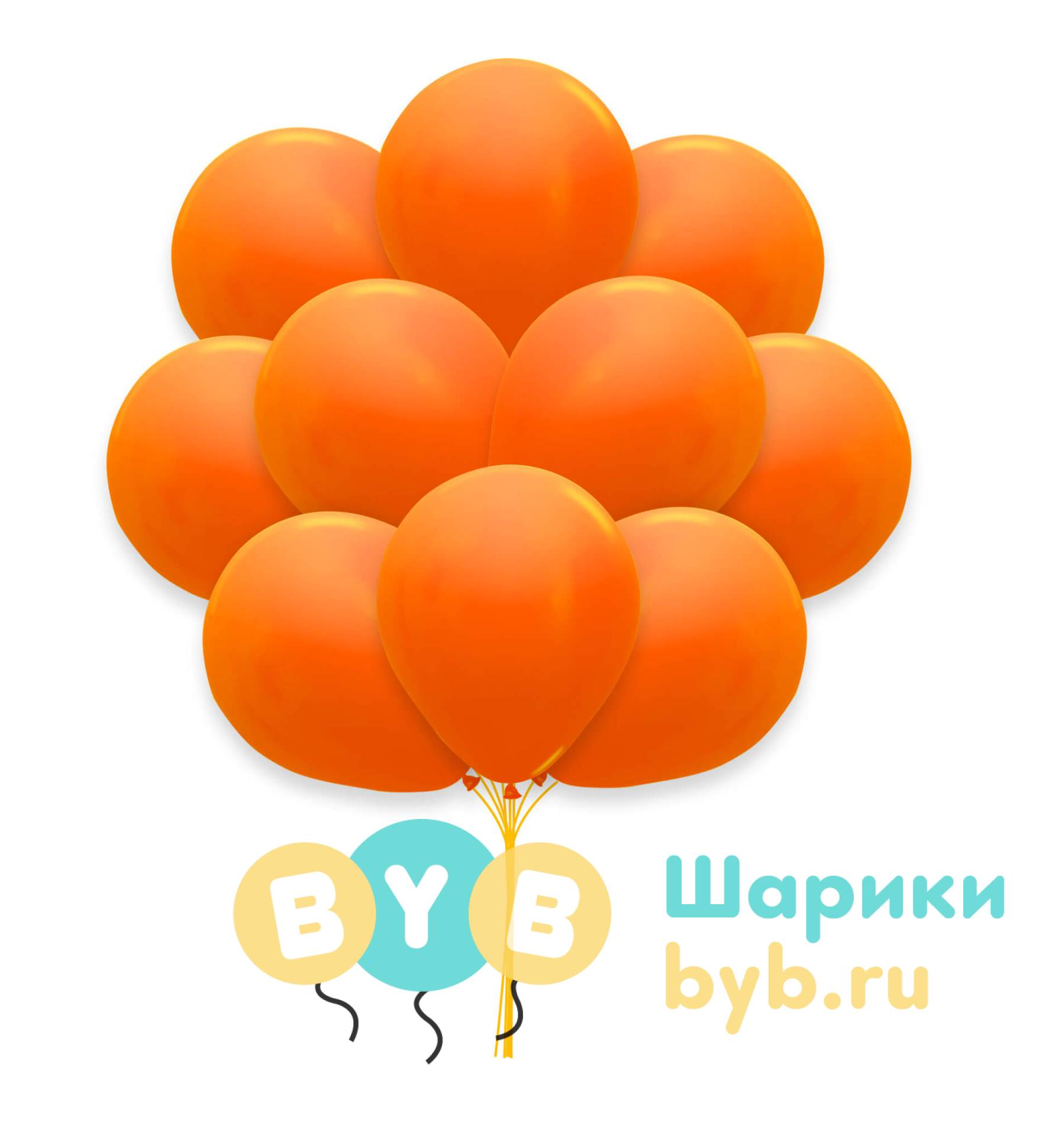 Облако шаров Orange