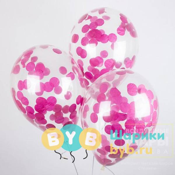 Облако шаров с конфетти