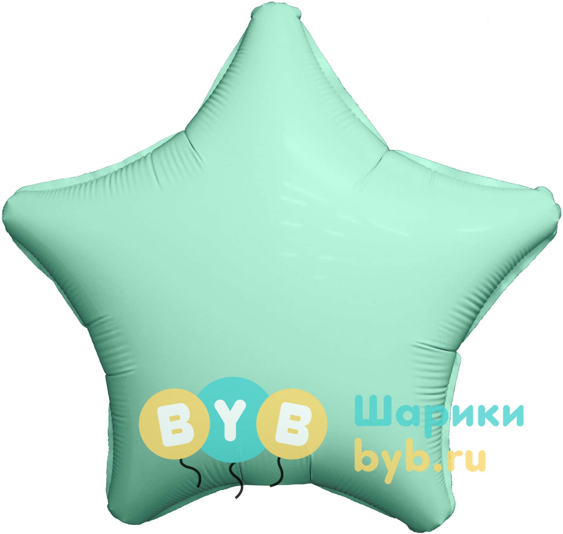 Фольгированный шар "Мятная звезда"