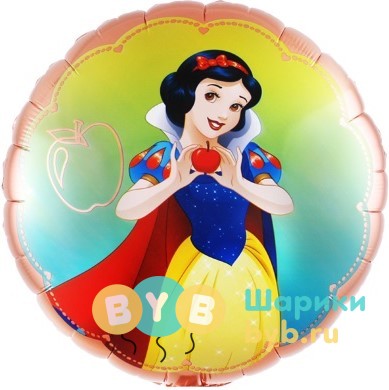 Шар фольгированный "Белоснежка" круг