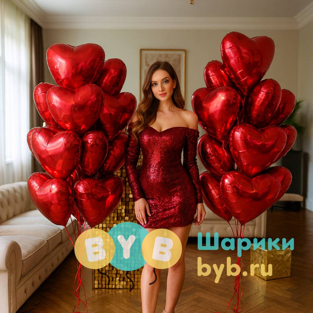 Сет из 26 фольгированных сердец