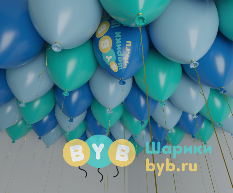 Шары под потолок голубые, синие и тиффани (пастель)