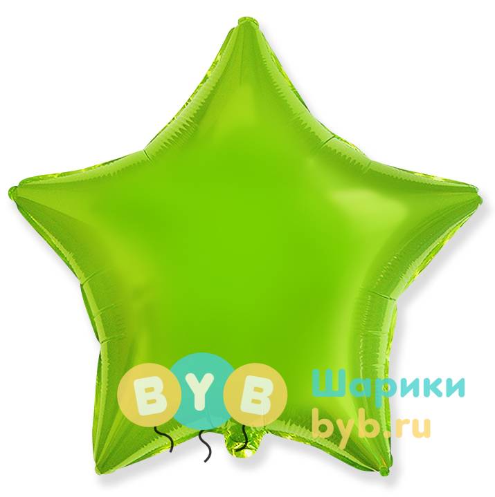 Фольгированный шар "Лайм звезда"