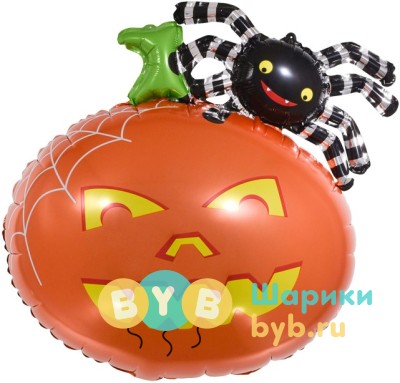 Шар фольгированный "Тыква и паук"
