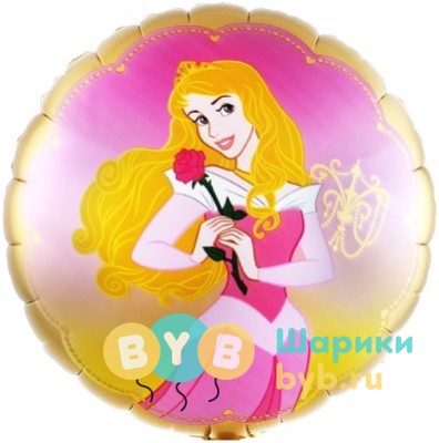 Шар фольгированный "Аврора, Спящая красавица" круг