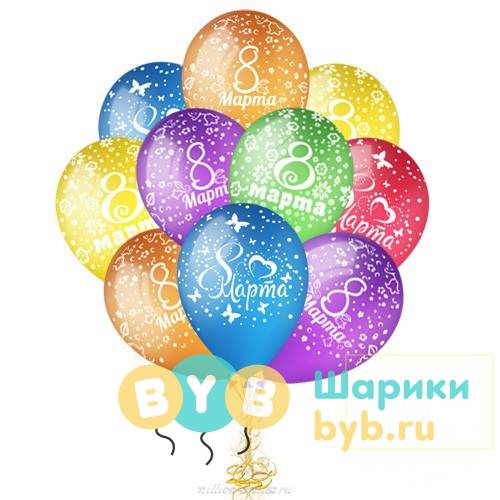 Облако шаров «8 марта, Ассорти»