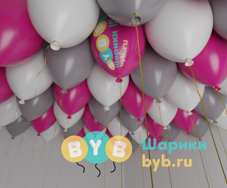 Шары под потолок белые, серые и фуксия (пастель)