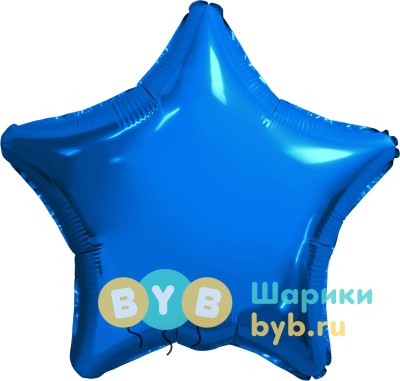 Шар фольгированный "Звезда большая" 76 см синий