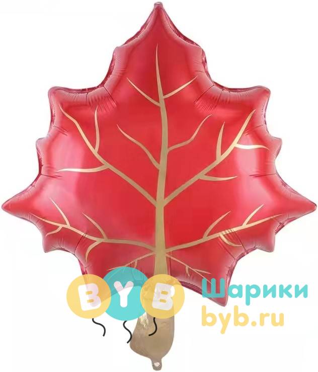 Шар фольгированный "Кленовый лист"