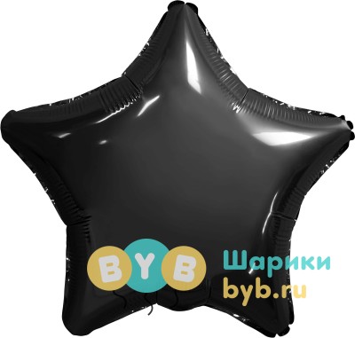 Шар фольгированный "Звезда большая" 76см черный
