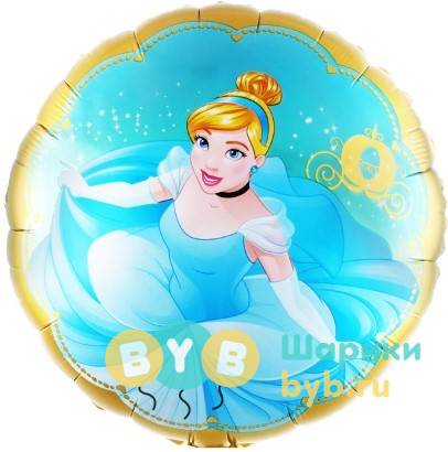 Шар фольгированный "Золушка" круг