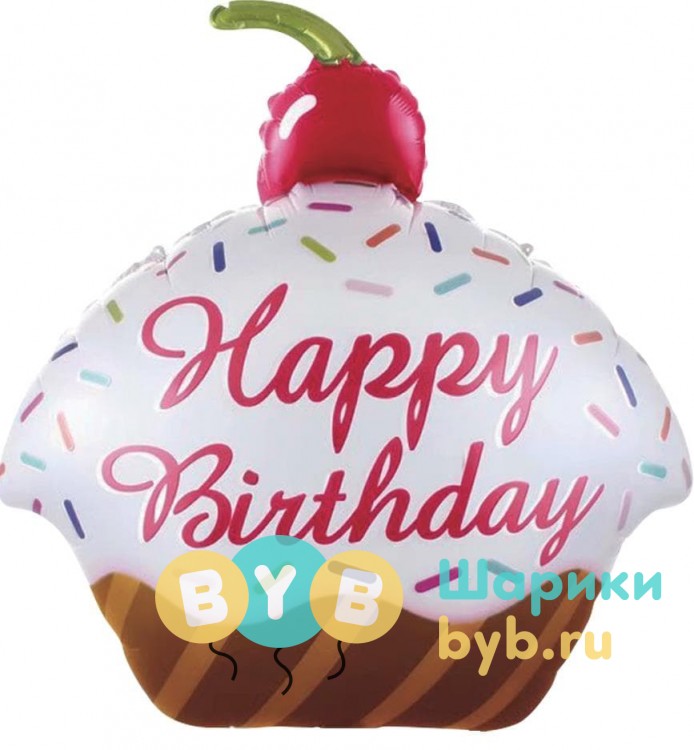 Шар фольгированный кекс "С днем рождения"