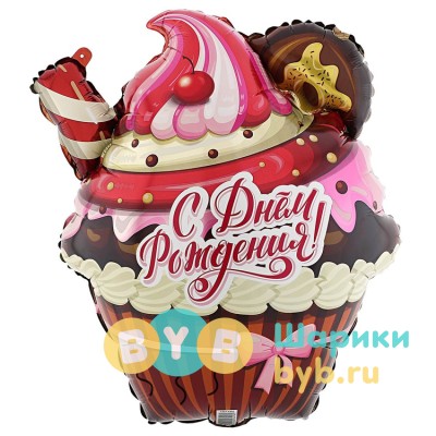 Шар фольгированный кекс "С днем рождения"