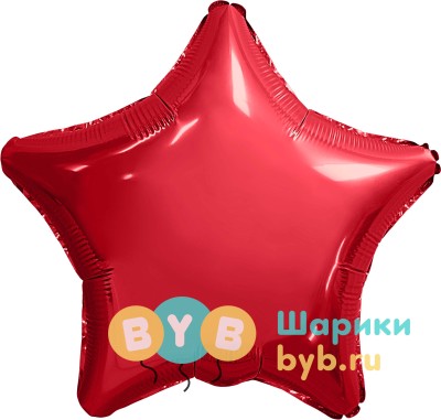 Шар фольгированный "Звезда большая" 76см красный