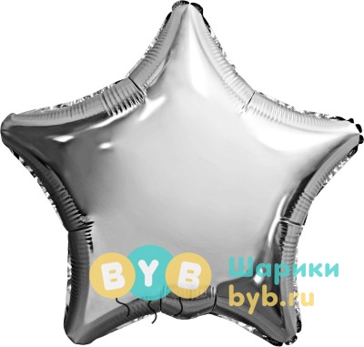 Шар фольгированный "Звезда большая" 76 см, серебро