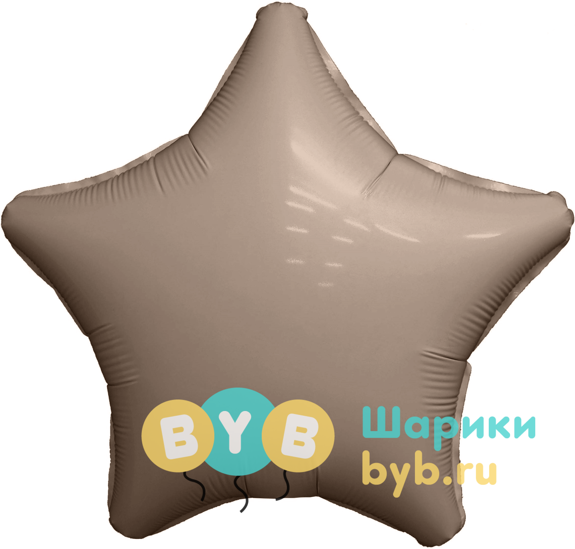 Шар фольгированный "Звезда большая" 76 см, мистик крем