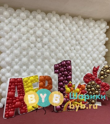 Фотозона из шаров на 1 сентября