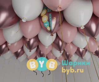 Шары под потолок белые, розовый, розовый хром