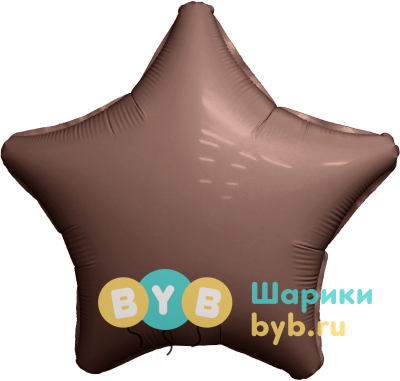 Шар фольгированный "Звезда большая" 76 см, какао