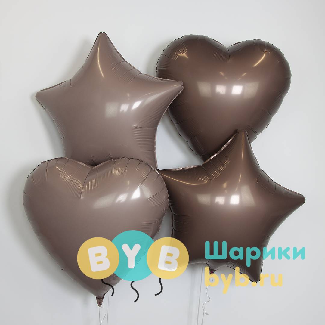 Шар фольгированный "Звезда большая" 76 см, какао