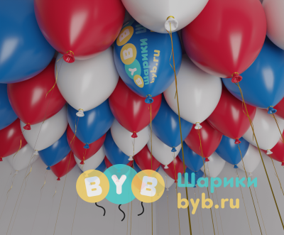 Шары под потолок триколор (пастель)