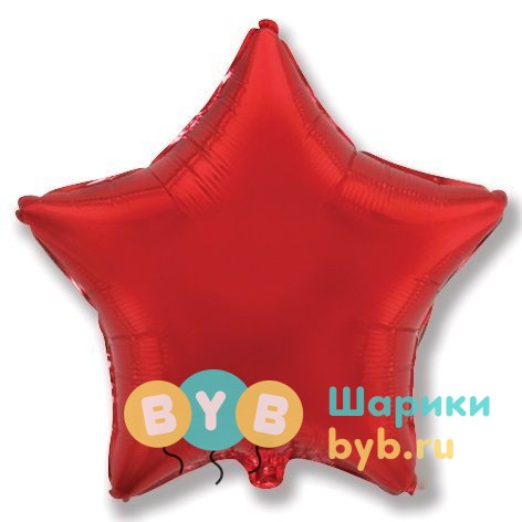 Шар фольгированный "Звезда большая" 80 см, красный