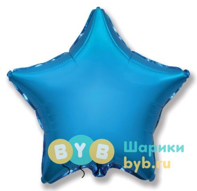 Шар фольгированный "Звезда большая" 80 см, синий