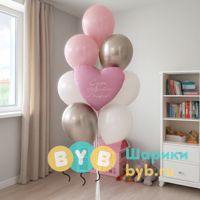 Фонтан из шаров для девочки