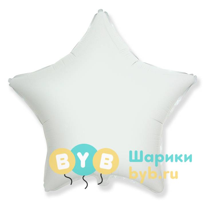 Шар фольгированный "Звезда большая" 80см белый