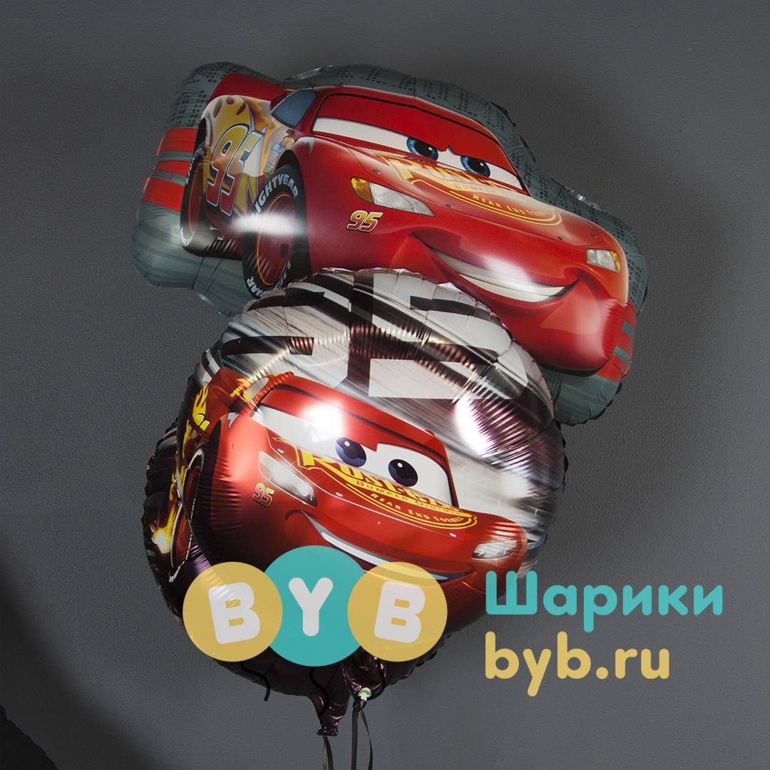 Шар фольгированный "Тачки, Молния МакКуин"