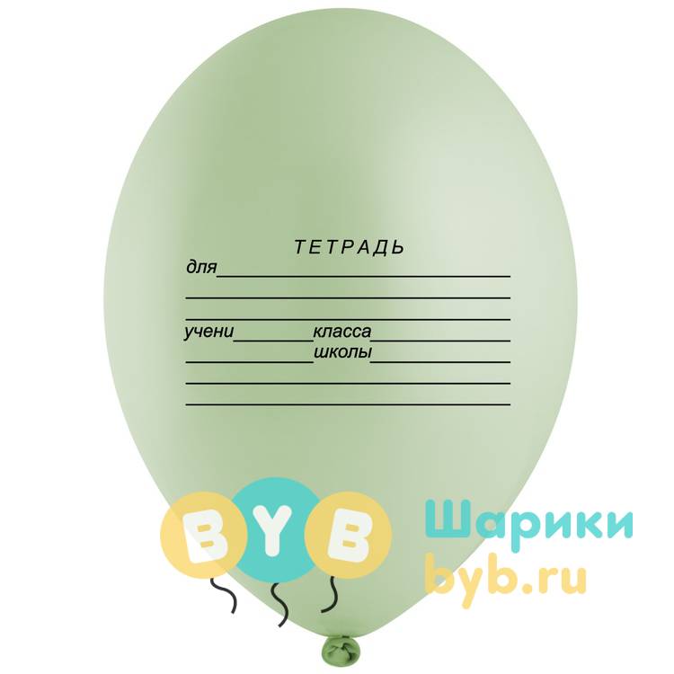 Шар латексный "Школьная тетрадь"