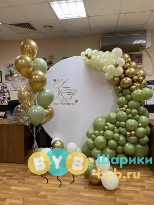 Фотозона из шаров круглая