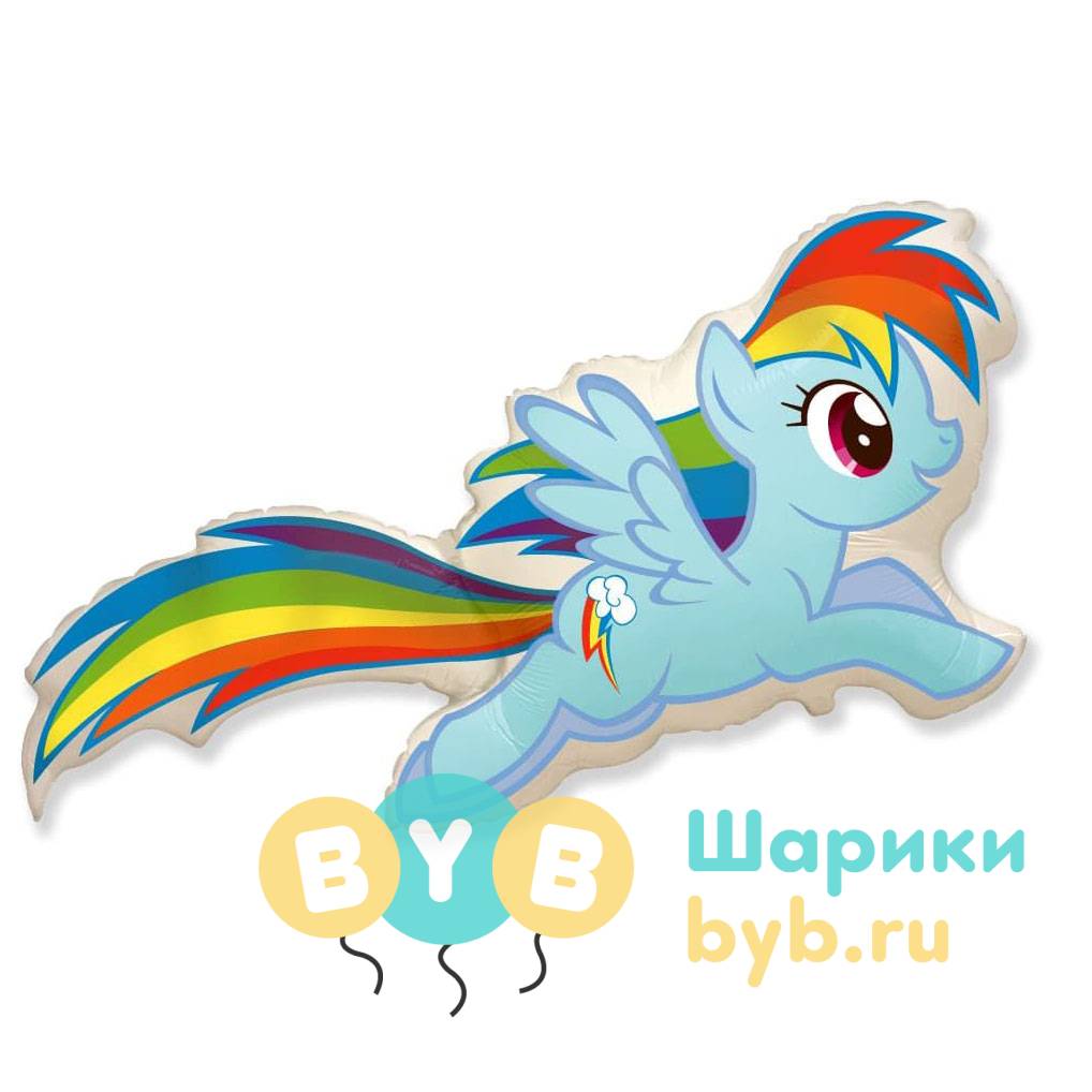 Шар фольгированный "Лошадка радуга"