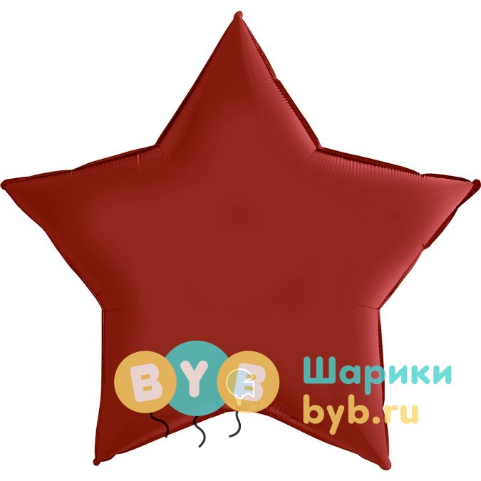 Шар фольгированный "Звезда большая", 91см рубиново-красный сатин