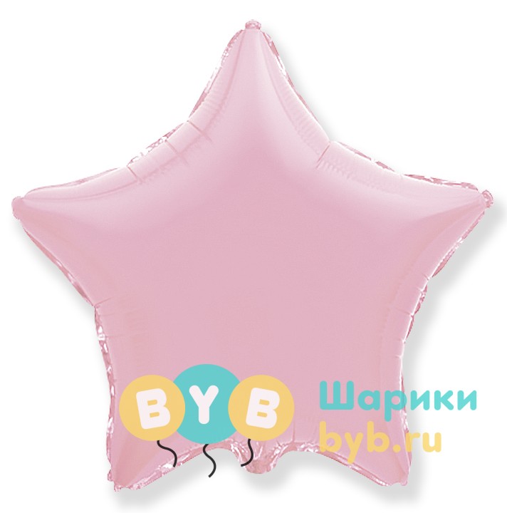 Шар фольгированный "Звезда большая" 80 см,  розовый