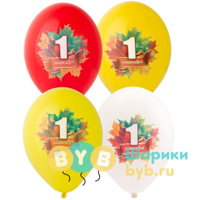 Шар латексный "1 Сентября"