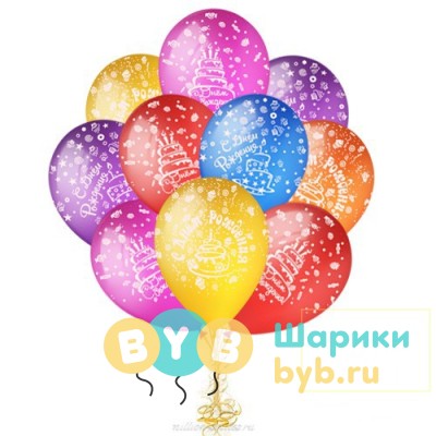 Облако шаров «С Днем рождения, Торт и свечи»