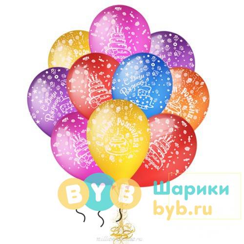 Облако шаров «С Днем рождения, Торт и свечи»
