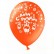 Облако шаров «С Днем рождения, Торт и свечи»
