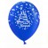 Облако шаров «С Днем рождения, Торт и свечи»