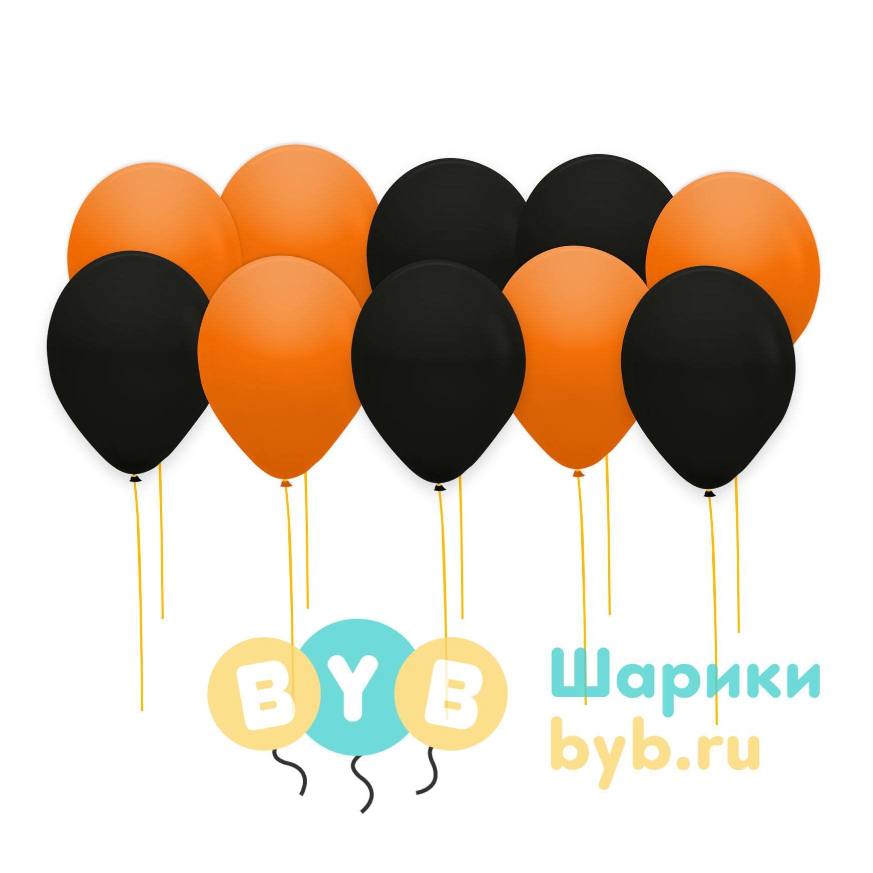 Шары под потолок черные и оранжевые (пастель)