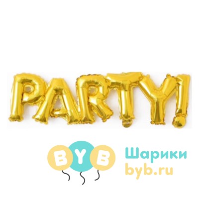 Надпись "Party" золото