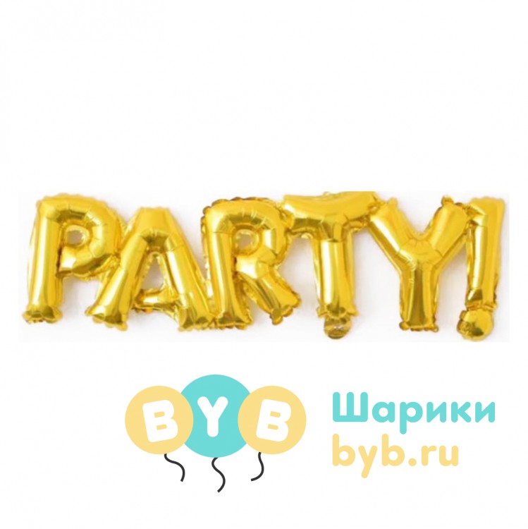Надпись "Party" золото 