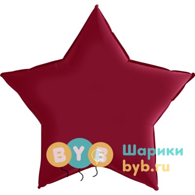 Шар фольгированный "Звезда большая" 91см, вишневый