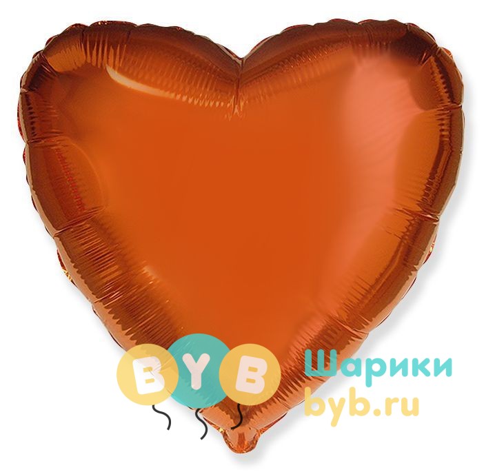 Шар фольгированный сердце оранжевый 46 см