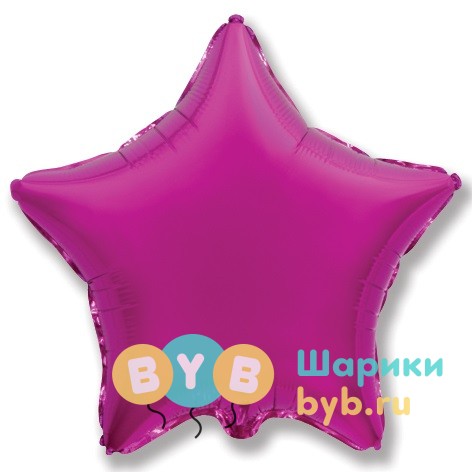 Шар фольгированный "Звезда большая" 80 см, пурпурный