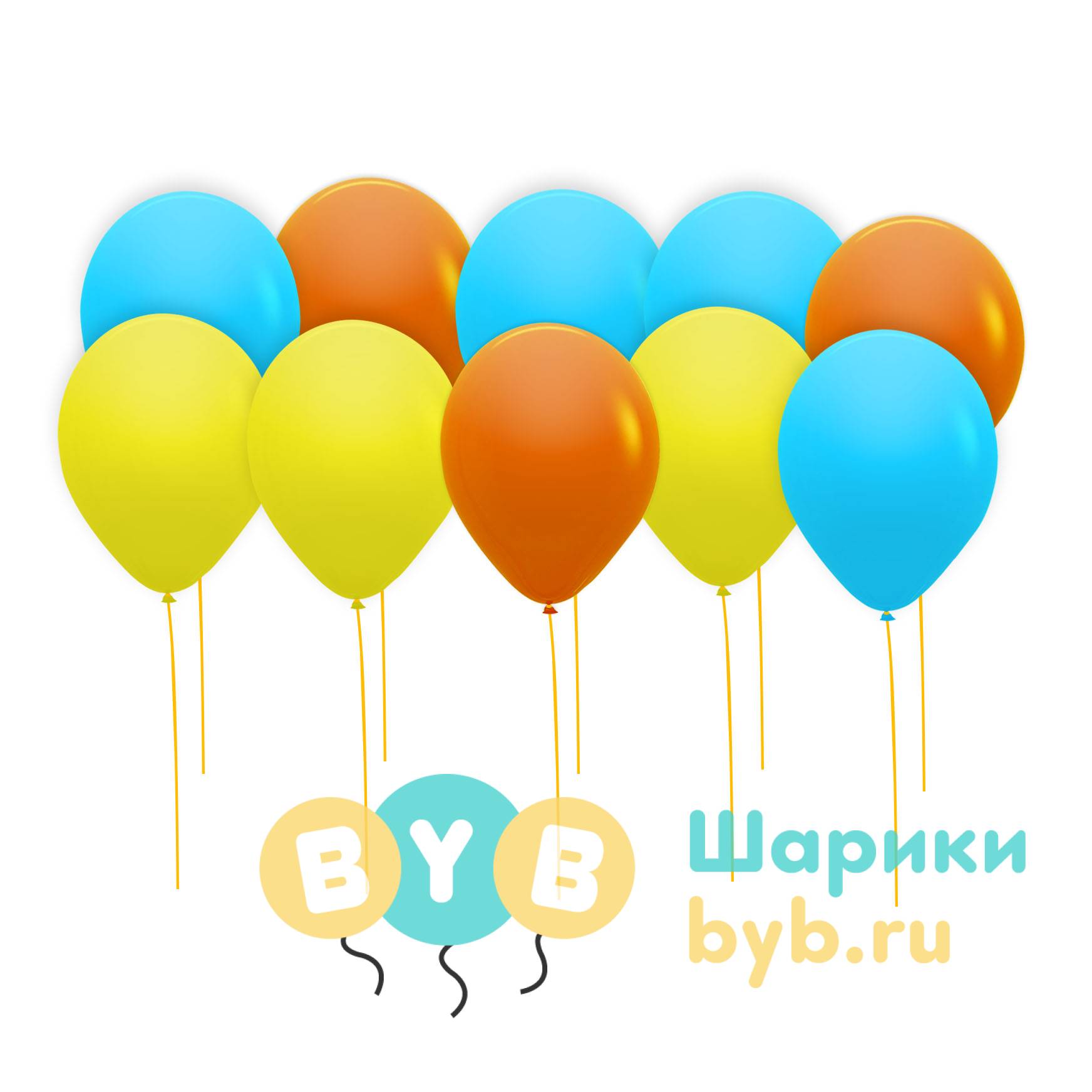 Шары под потолок голубые, желтые и оранжевые (пастель)