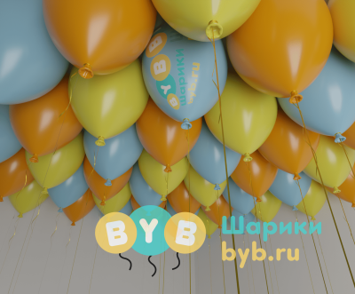 Шары под потолок голубые, желтые и оранжевые (пастель)