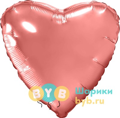 Шар фольгированный сердце коралловый